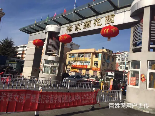 新上！速抢电梯东边户，3室，全明户型，带长租车位九龙城杨家滩 - 图片 9