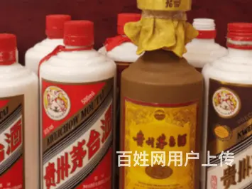 云梦礼品回收诚信服务一手回收商回收礼品 - 图片 1