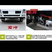 东风天龙　18方20方洒水车 大型喷雾车 可分期 - 图片 8