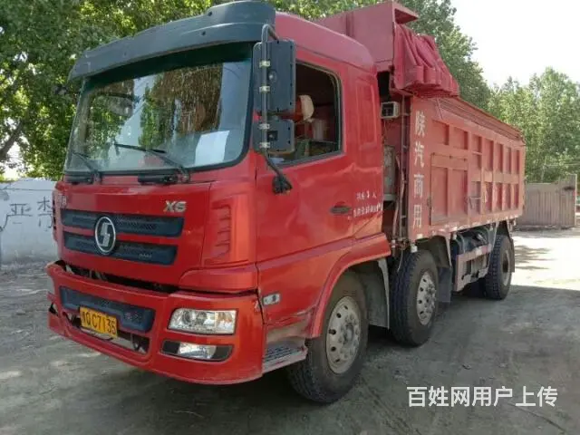 低价出售多台自卸车 - 图片 5