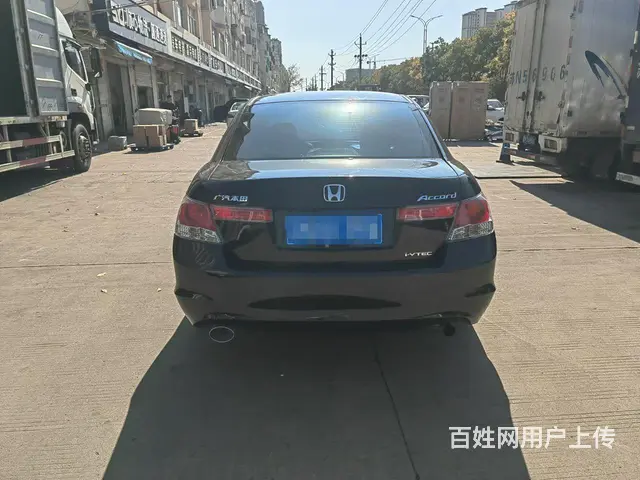 undefined - 图片 4