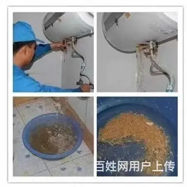 长沙燃气灶维修电话 %快速上门服务% - 图片 1