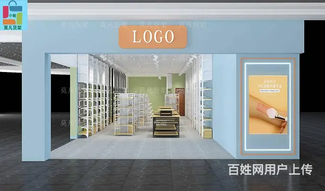 松原伶俐展示架按需采购-莫凡货架可整店输出 - 图片 3