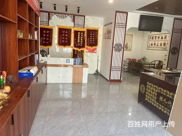 （徐州找店网）睢宁城区理疗中医诊所转让，可空转，适合各种经营 - 图片 4