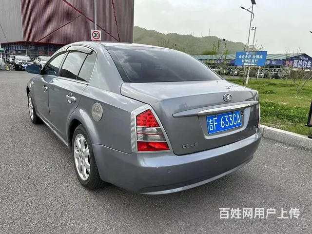 奔腾B70 2011款 2.0 手自一体 豪华型 - 图片 4