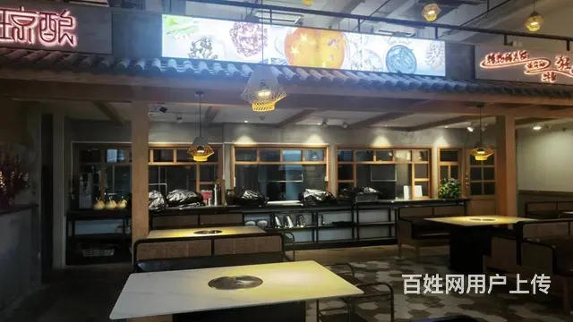 （51旺铺推荐）中铁置业广场餐饮店出租 - 图片 1