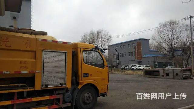 市政管道清淤，抽下水井， 清理化粪池， 下水管道改 - 图片 9