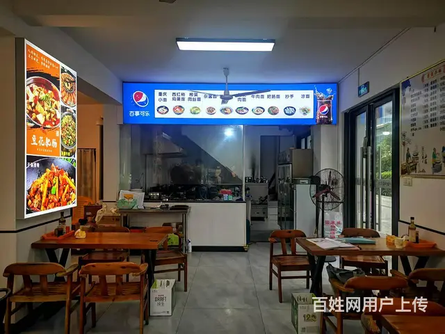 （51旺铺推荐）万宁神州半岛130平餐饮店转让 - 图片 7