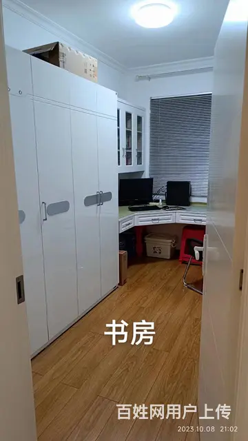 海棠花苑 普通住宅 精装修 - 图片 8
