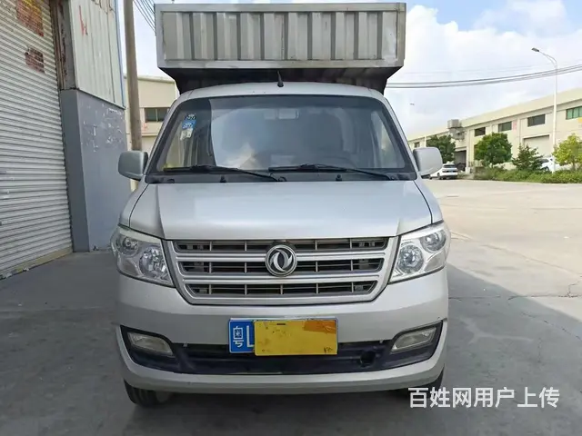 2020年精品东风小货车 - 图片 1