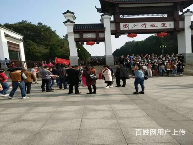 长沙包车长沙到韶山毛主席故居和花明楼一日游旅游包车 - 图片 6