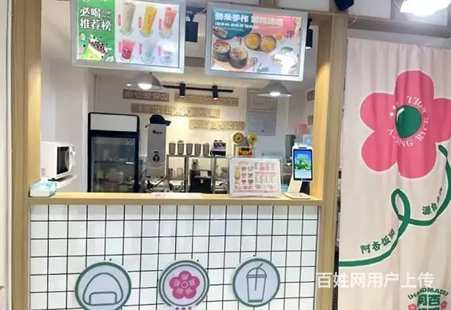 （老板本人）砂子塘成熟商圈，学校对面品牌小吃店转让 5522 - 图片 4