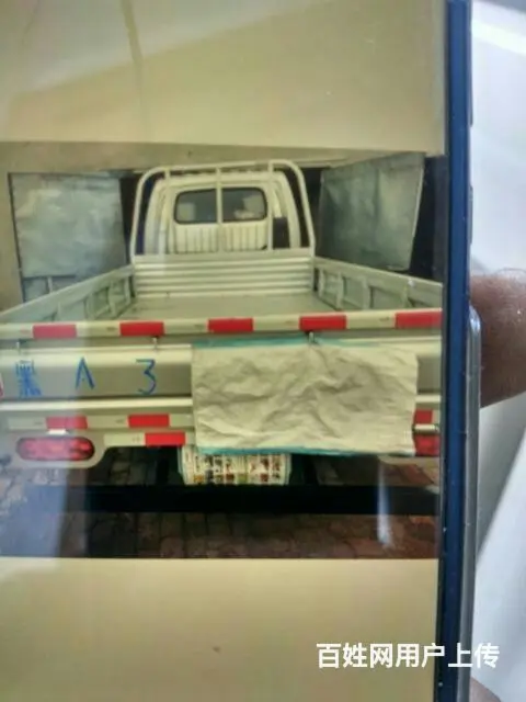 缔途品牌车 - 图片 1