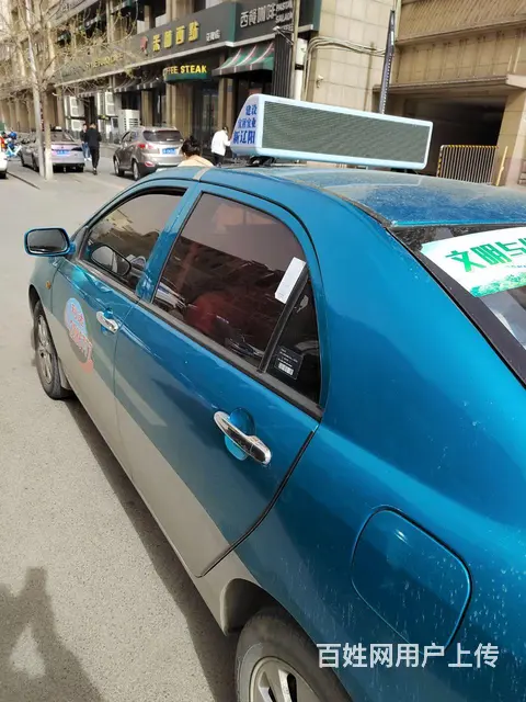 带手续出租车 - 图片