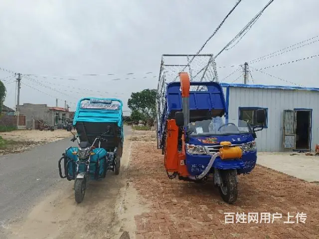 改装电动三轮摩托车 - 图片 6