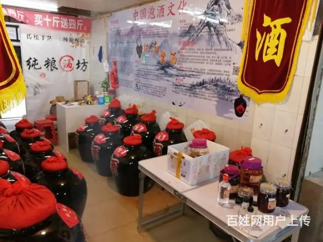 包河区宁国路芜湖路交叉口宁国路菜市场旺铺低价给钱就转 - 图片 8