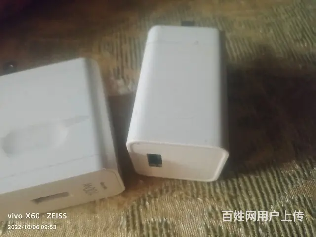 OPPO原装22.5瓦快充，华为荣耀100瓦快充闪 - 图片 2