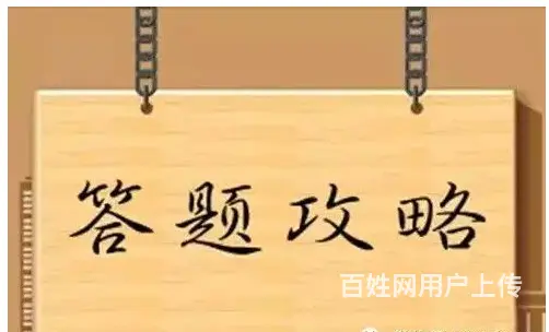 徐州五年制专转本英语专业课1对1一对多辅导班招生中 - 图片