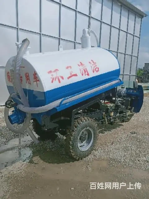 3方吸粪车，三轮抽粪车，农用吸污车，二手改装吸粪车 - 图片 9
