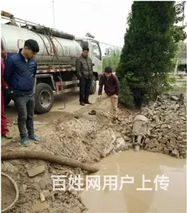 武汉沌口开发区专业疏通下水道马桶疏通管道疏通 - 图片 10