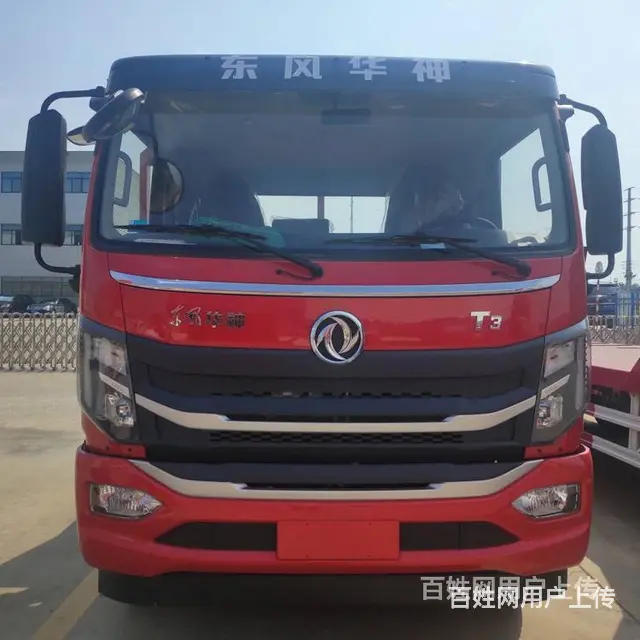 国六黄牌单桥平板车 平板拖车 图片报价 - 图片 6