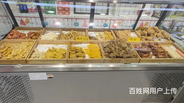 招学员，炸鸡炸鱼炸蔬菜 - 图片 1