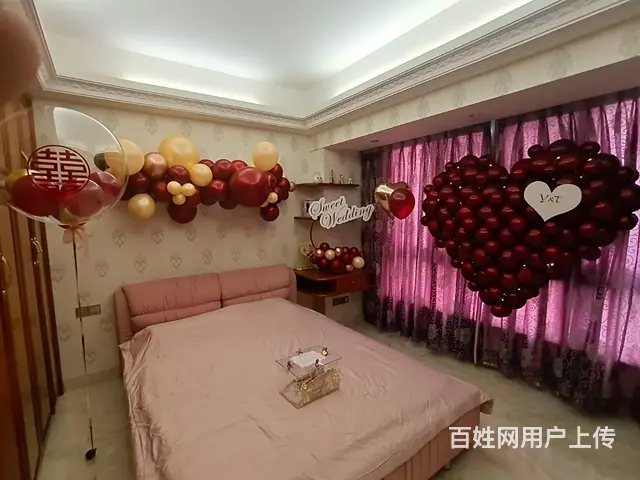 揭阳婚房布置 婚房装扮 普宁气球布置婚房 - 图片 1