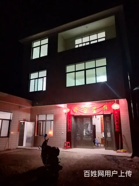 普通农民工  真诚征婚 - 图片 6