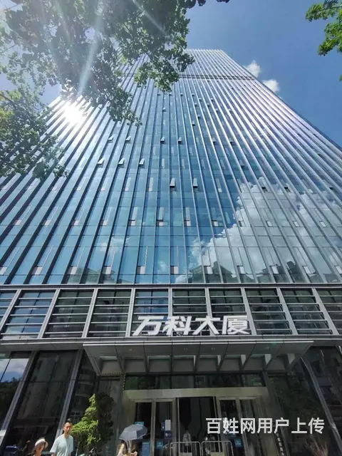 正大国际，面积：180，1元，还等什么快来电吧！ - 图片 11