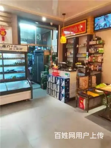 铁东大同路80平饭店出租出兑 - 图片 1