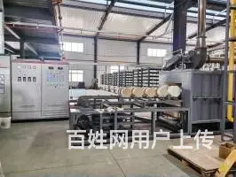 网带窑如何选择网带 - 图片