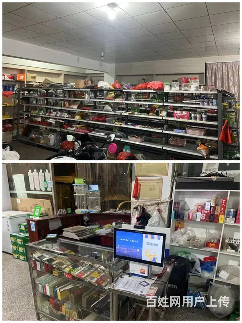 店面出租 - 图片 2