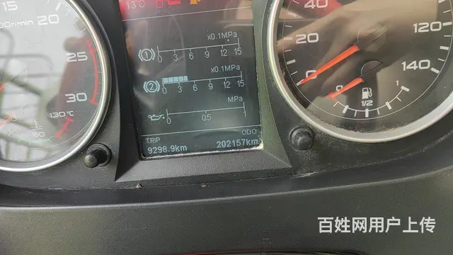 出售20年1月 解放JH6前四后八载货车 - 图片 5