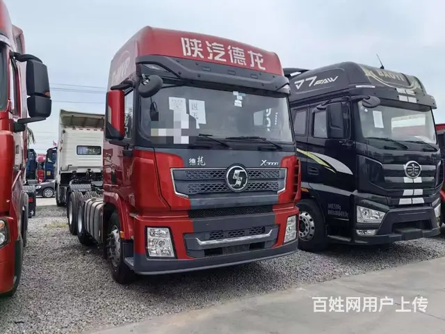 20年7月陕汽德龙X3000 陕汽德龙X3000 - 图片 1