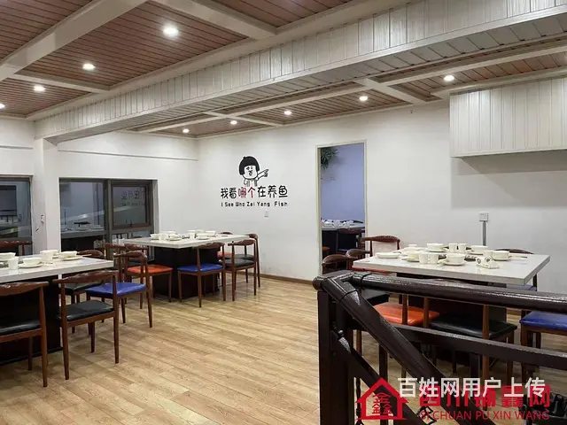 （四川铺鑫网）巴州区老城置信逸都花园140平餐饮店转让 - 图片 4
