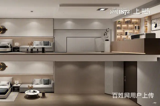 近钱江新城，地铁0距离七堡花园城 现房还阳台公寓 - 图片 10