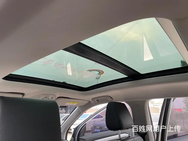 宝骏530 2020款 1.5T 无级 尊贵互联型5座 - 图片 8