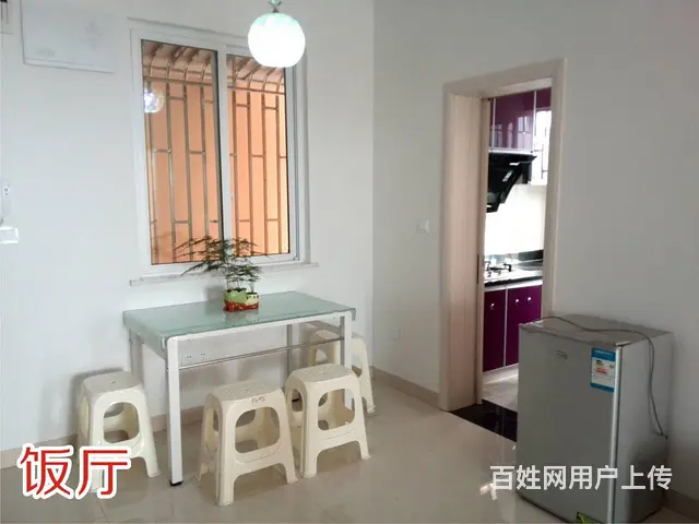 二人医斜对面2室2厅1卫 1300元 包宽带费电视收看费 家 - 图片 4
