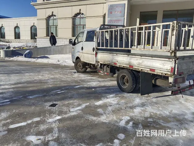 福田 其他 平板车 国4 - 图片 1