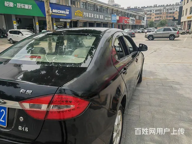 江淮 和悦 2012款 和悦RS 1.5 手动 豪华运动型 - 图片 2