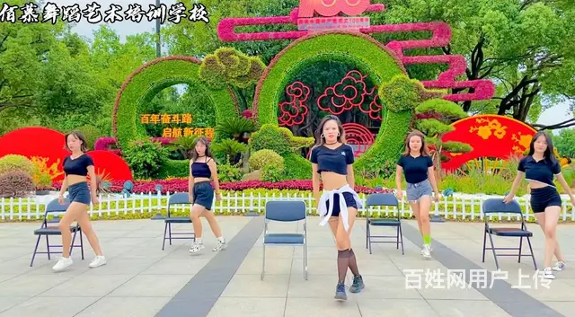 义乌哪里可以学酒吧领舞 - 图片 1