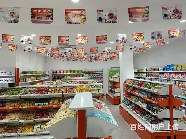 好零友零食日常必备零食品牌，口味众多产品种类丰富 - 图片 1