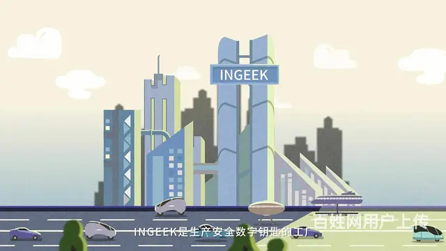 杭州一流企业文化宣传片制作 - 图片 4