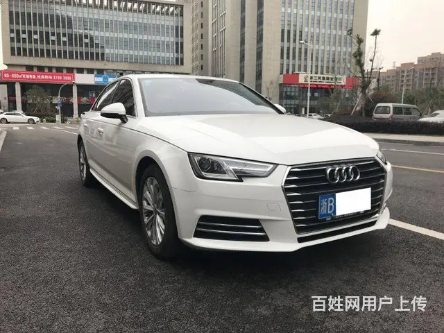 奥迪A4 2017款 A4L 2.0TFSI 双离合 40T - 图片 3