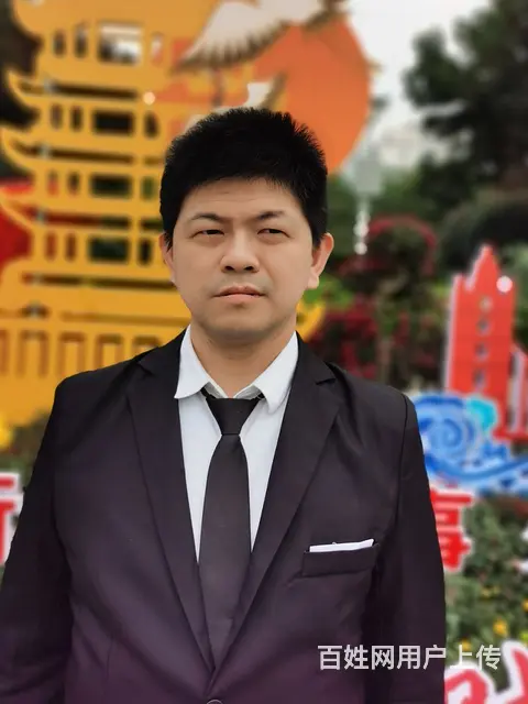 愿得一人心,百首不分离 - 图片 2