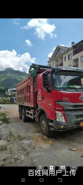 【搞定了！】东风柳汽 自卸车 国5 - 图片 2