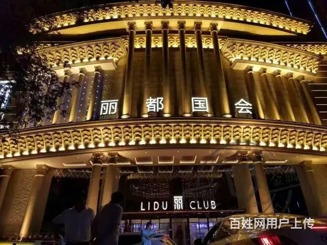 苏州KTV预订精选，唱出你的精彩人生 - 图片 3