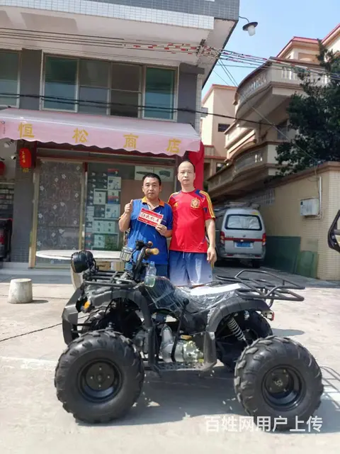 认准正规注册沙滩车厂家 - 图片