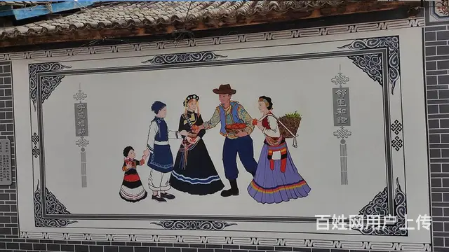 昆明彝族文化彩绘彝族撒梅支系墙绘墙画石林彝族彩绘 - 图片 5
