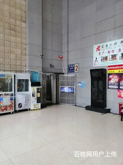 香港路盛邦帝标B栋--9-29 商住两用 简单装修 - 图片 3
